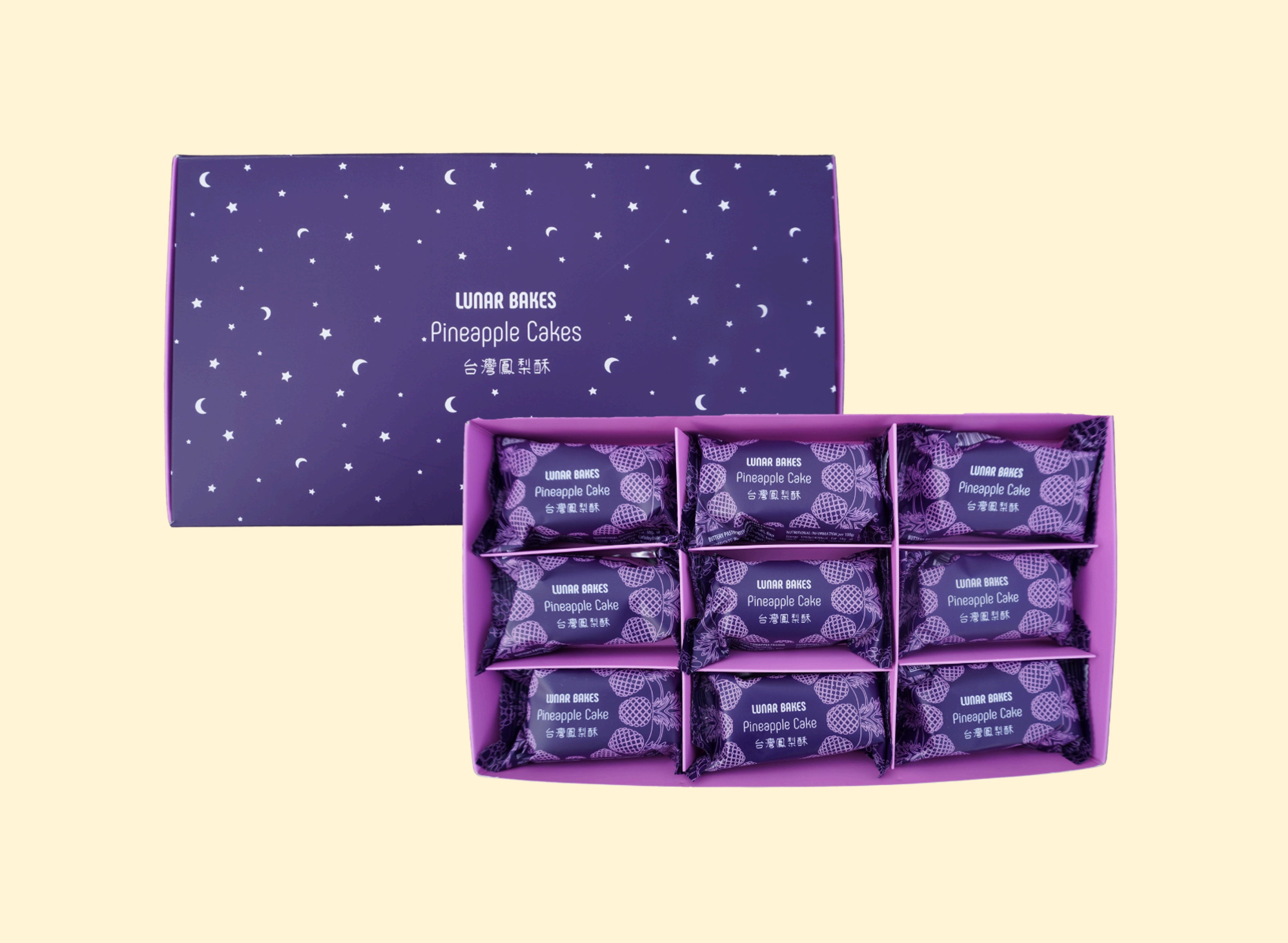 Taiwanese Pineapple Cake